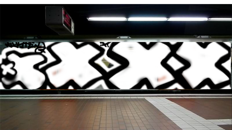 Bombing 1427305019138