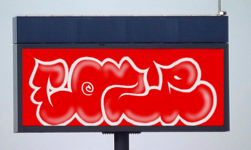 Bombing 1427312723812