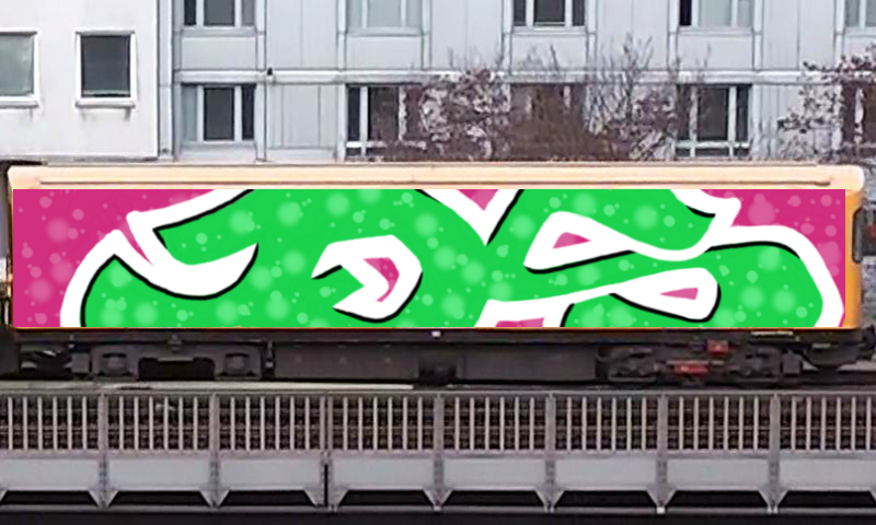 Bombing 1428335295119