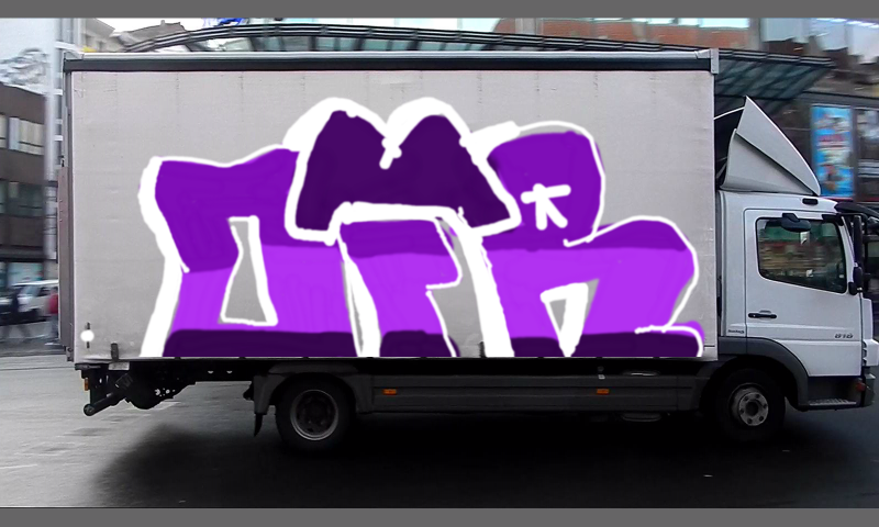 Bombing 1430376856555