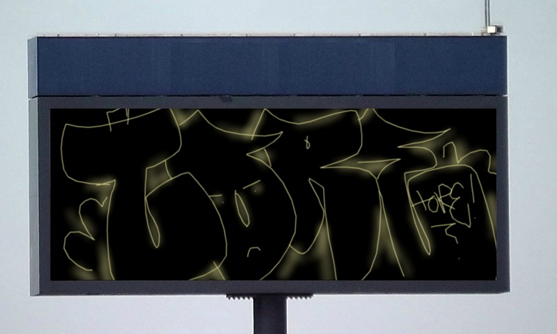 Bombing 1430711499497