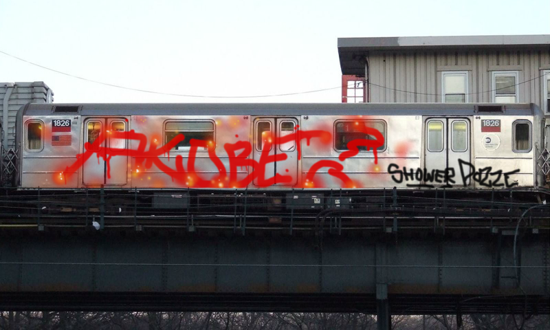 Bombing 1370124243714