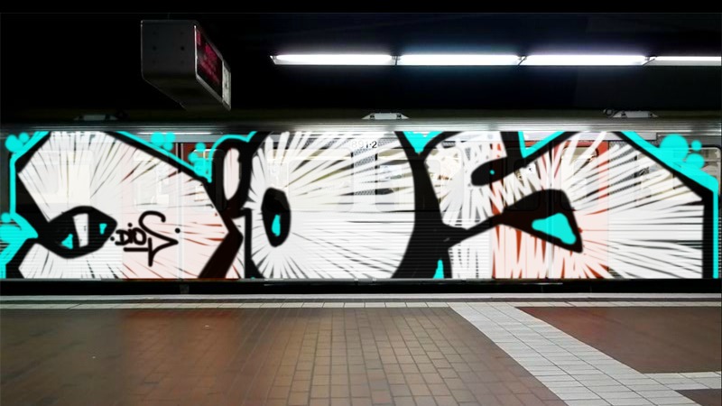 Bombing 1432542007046