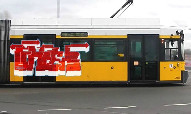 Bombing 1370561731156