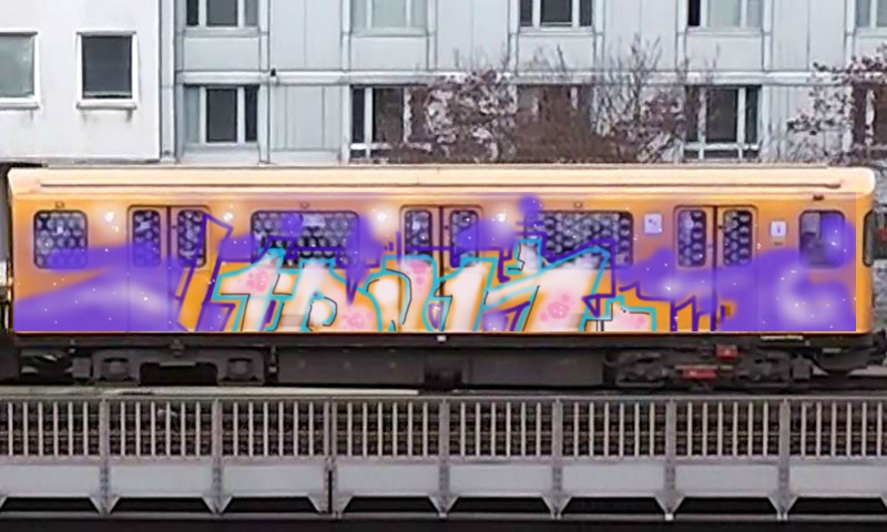 Bombing 1439734379159