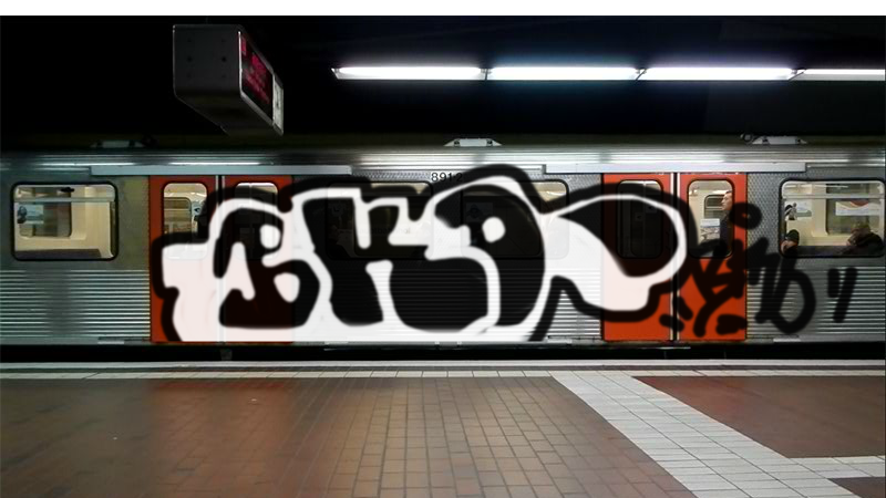 Bombing 1371029572443