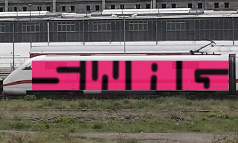 Bombing 1440154536005