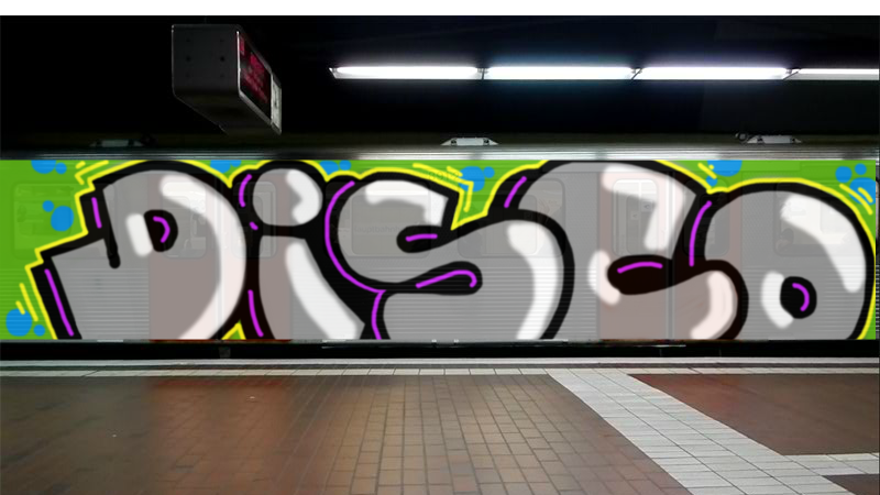 Bombing 1440234179468