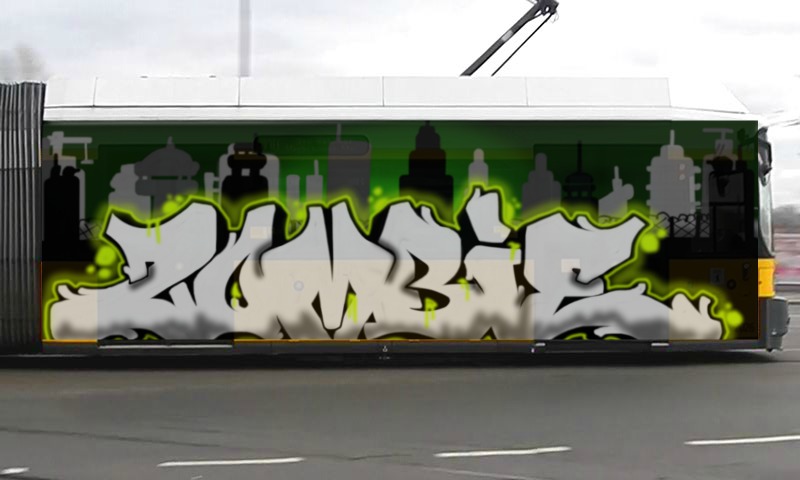 Bombing 1440529937782