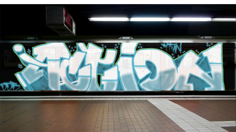 Bombing 1442984793178