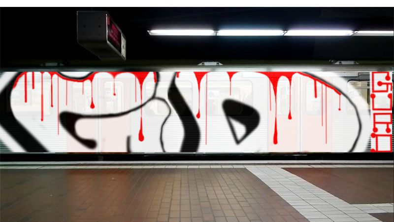 Bombing 1444371967400