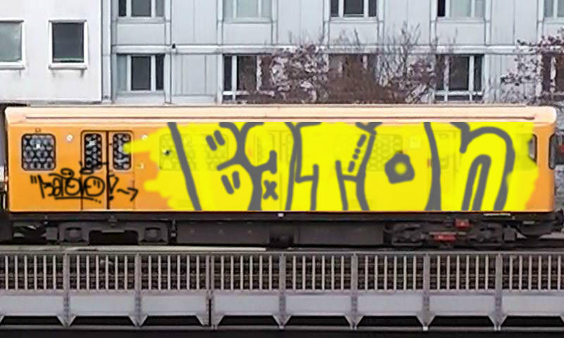 Bombing 1445293983868