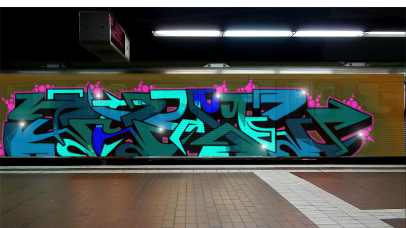 Bombing 1445716212145