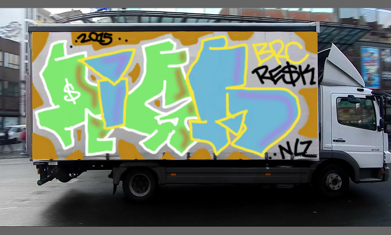 Bombing 1446253107123