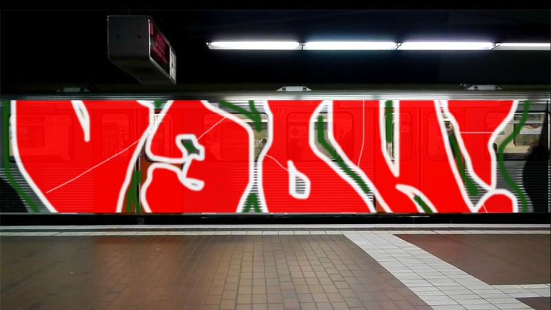 Bombing 1130193707609