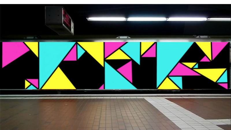 Bombing 1448923871573