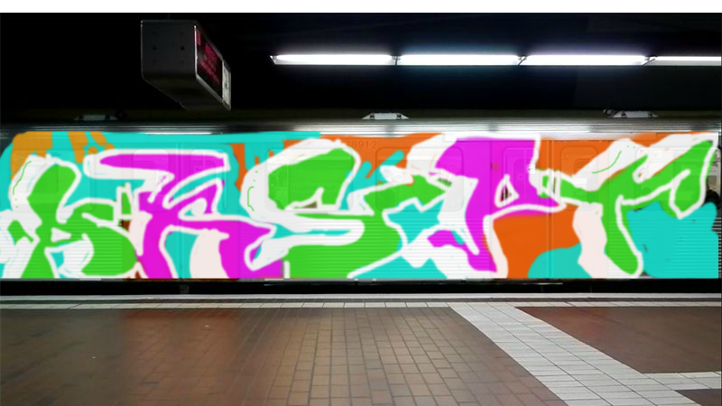 Bombing 1372378776560