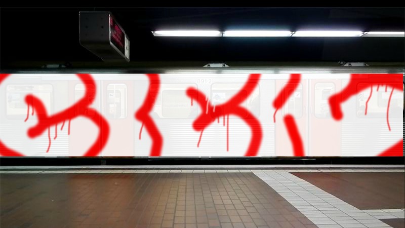 Bombing 1449771194285