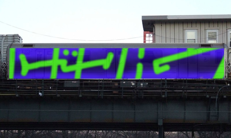 Bombing 1449771343058