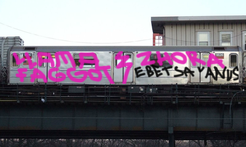 Bombing 1372639025639