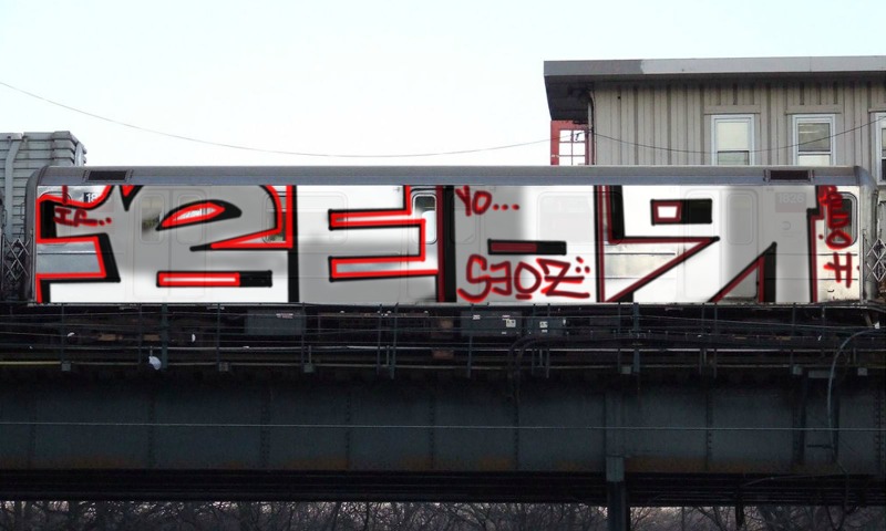 Bombing 1452135881002