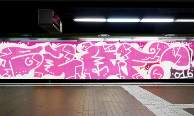 Bombing 1452802062564