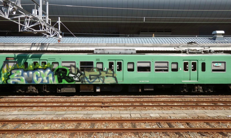 Bombing 1454089458331