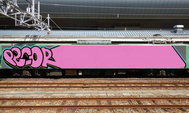 Bombing 1454090715600