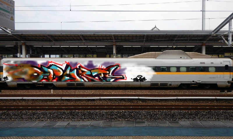 Bombing 1454134776808