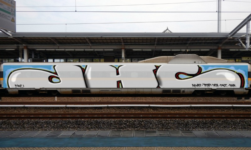 Bombing 1460825409466