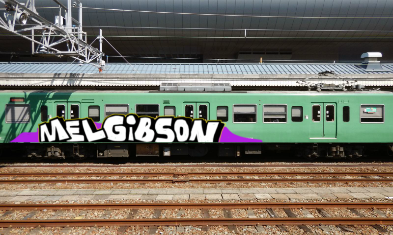 Bombing 1454316005586