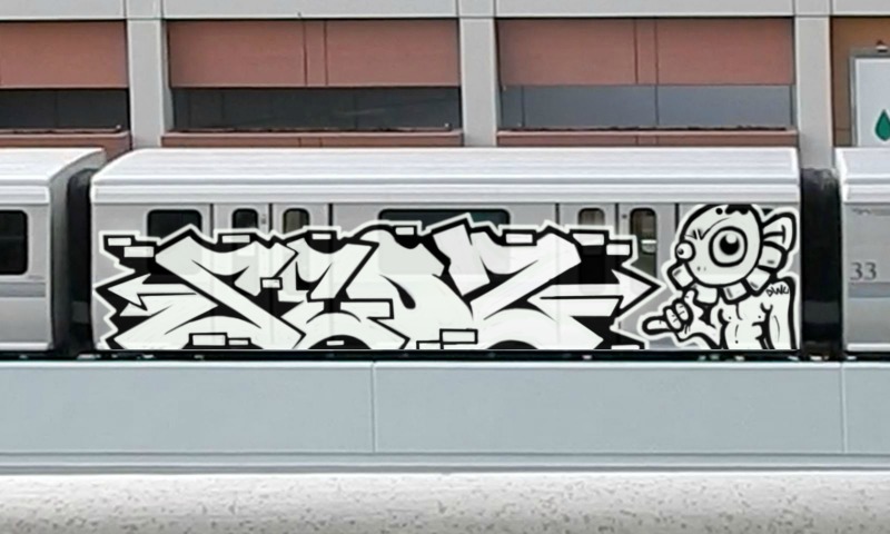 Bombing 1454346149241