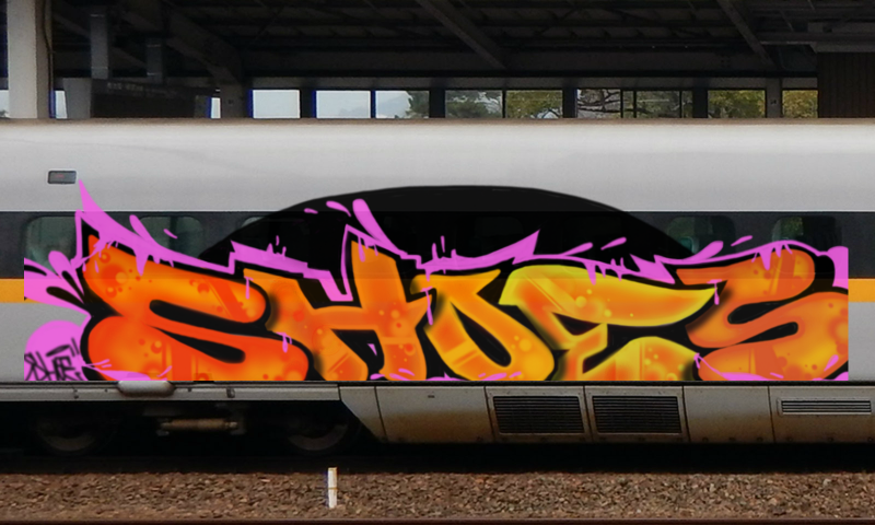 Bombing 1454563760295