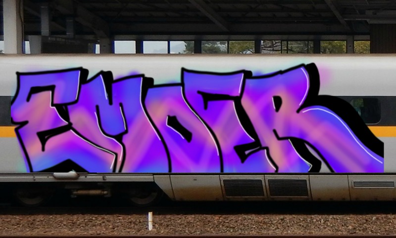 Bombing 1454662773826