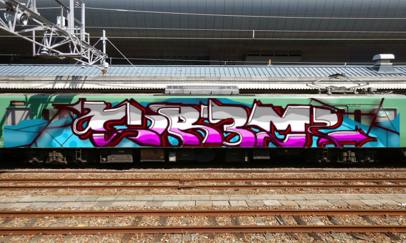 Bombing 1454679538053