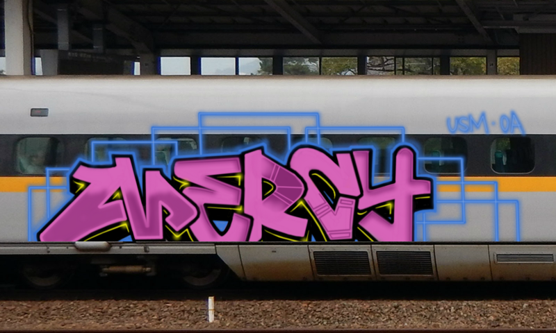 Bombing 1454710262489