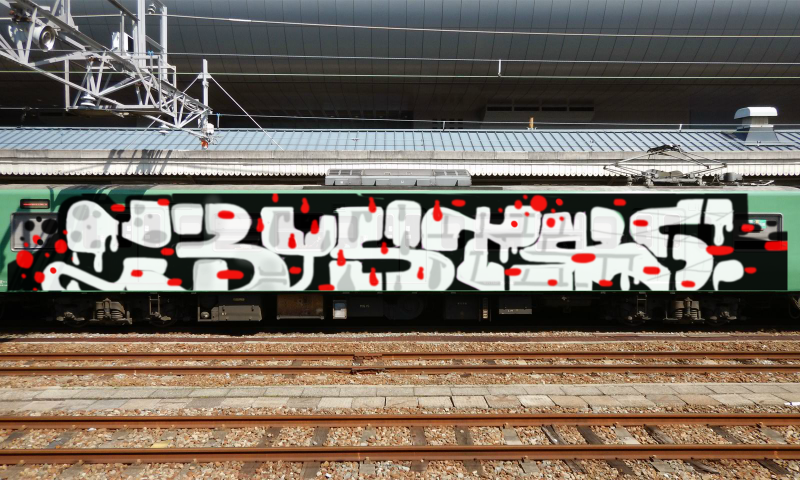 Bombing 1454977485936