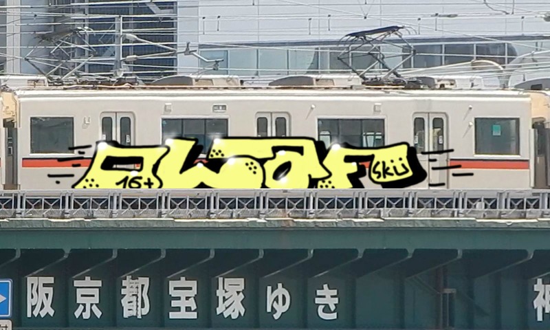 Bombing 1455010029682