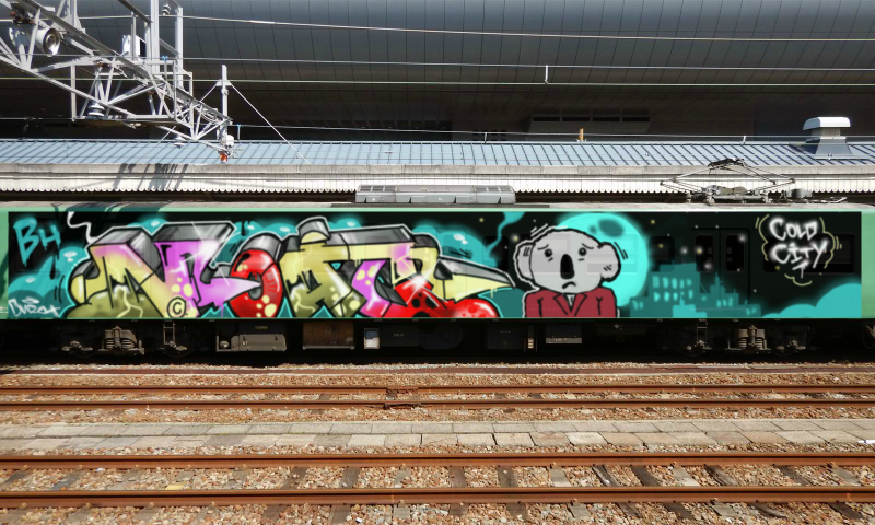 Bombing 1455015602518