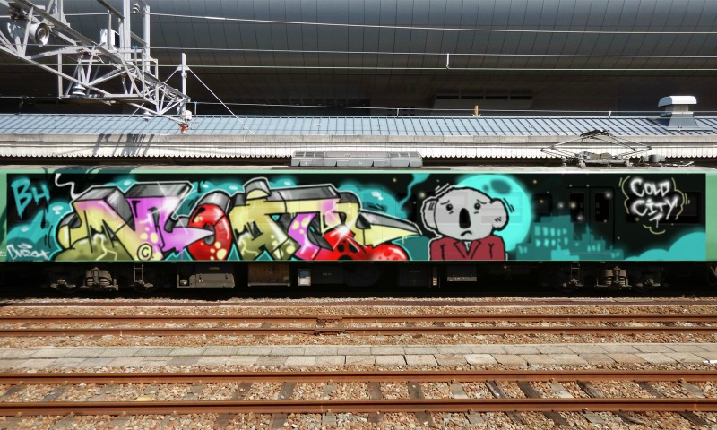 Bombing 1455015602518