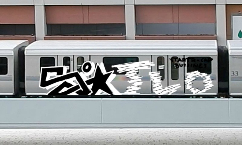 Bombing 1455021835610