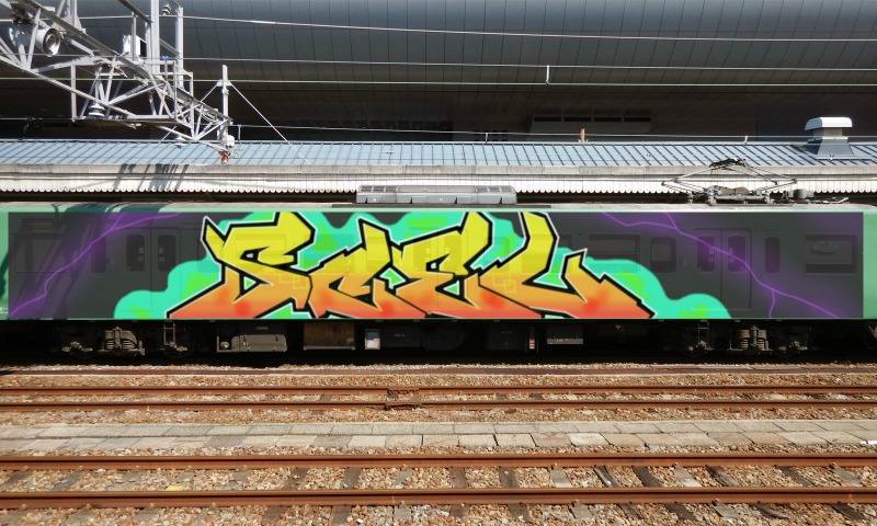 Bombing 1455023899109