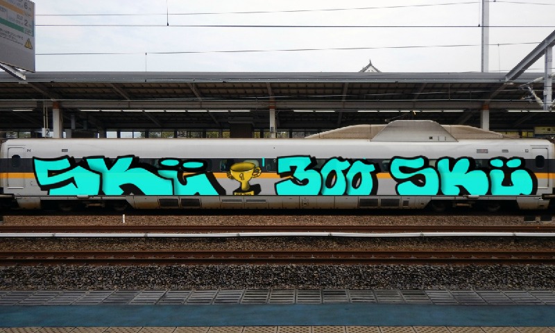 Bombing 1455024579332