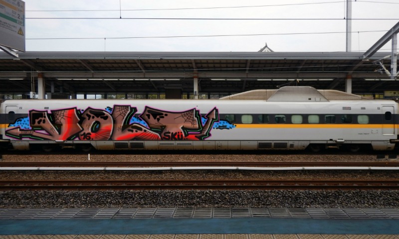 Bombing 1455102983093