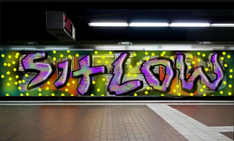 Bombing 1455105786411