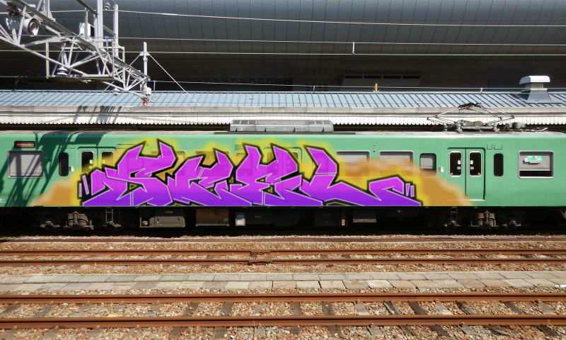 Bombing 1455109857968