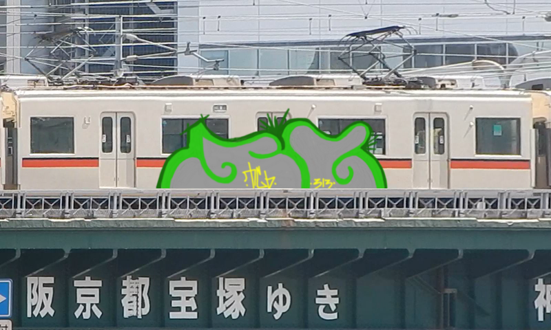 Bombing 1455135556876