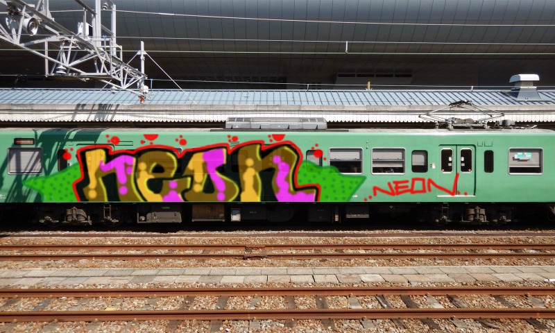 Bombing 1462214728901