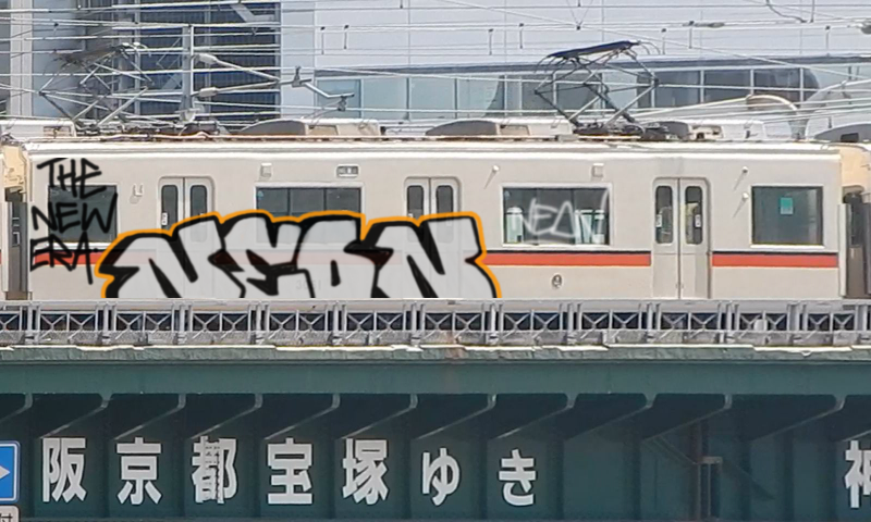 Bombing 1462207922934