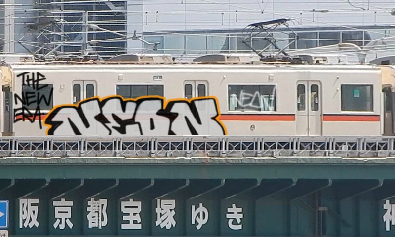 Bombing 1462207922934